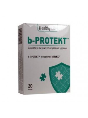 B-PROTEKT 20 capsules